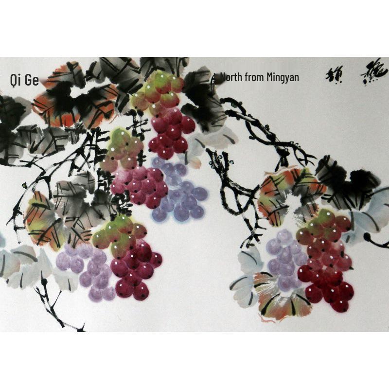 

Traditional Chinese Grapes Ink Painting Poster - Free Shipping, Home Decor for Bedroom, Study, Tea House, Office, Frame Hanging Included Yellow Kraft Paper (No Glue) 30X42 cm