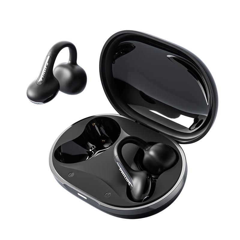 Philips Wireless Bluetooth Earphones