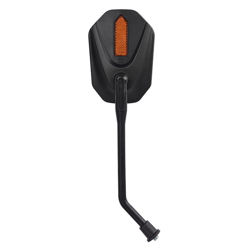 Extra Large Field of View Rearview Mirror for Tricycles and Motorcycles