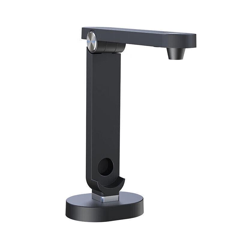 

Liantian A4 High-Speed Auto-Scan Document Camera CN plug (adapter included)