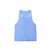 Dri-FIT ADV AeroSwift Men's Racing Vest Polar/White DM4625-450
