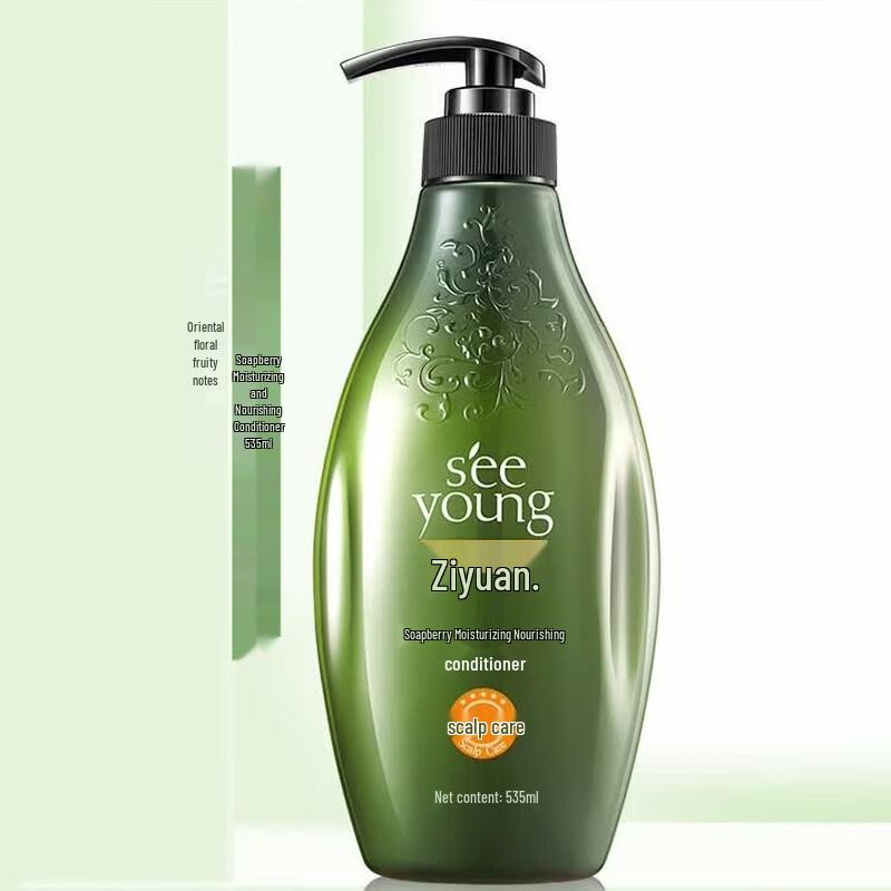 Seeyoung Silicone-Free Hair Care Range