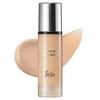 Be UV Primer Rich Moist Renewal Standard SPF50+ PA++++ Makeup Base Color