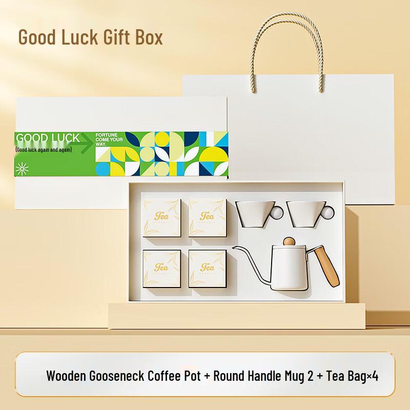 Good Luck 05 Ceramic Coffee Pot & Mug Gift Set Good Luck 05 Coffee Pot + 2 Mugs + 4 Tea Bags