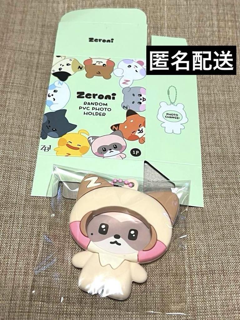 [USED] Zebewan Zeroni Popup Random Photo Holder Zhang Hao Hanini