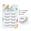Mogugu - False Eyelashes