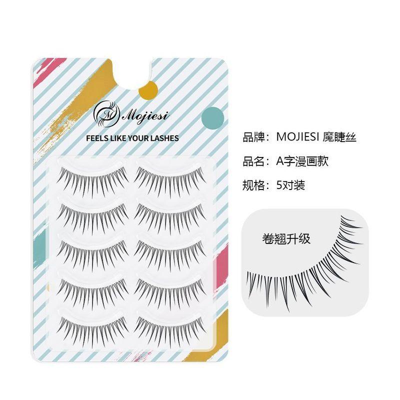 Mogugu - False Eyelashes
