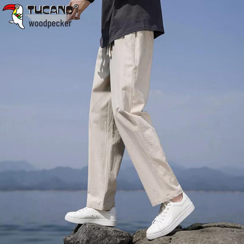 Tucano Men's Summer Loose Straight Casual Pants