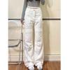 Women's High-Waist American Retro White Wide-Leg Cargo Jeans