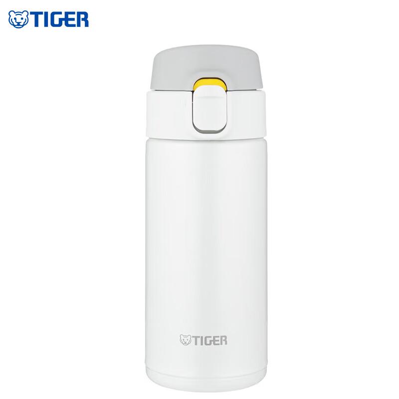 Tiger Insulated Mug MMY-A36C 360ml