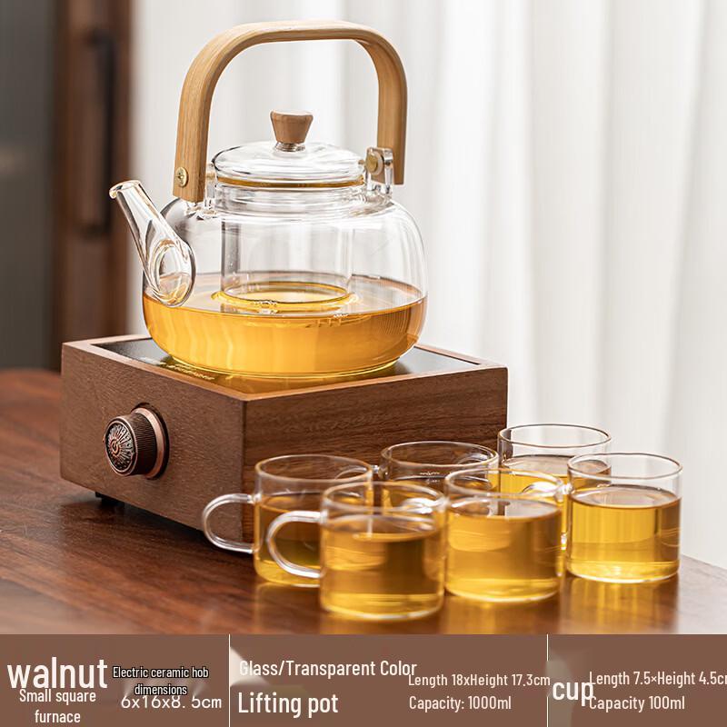 Tea Xun Electric Ceramic Stove with Teapot Set