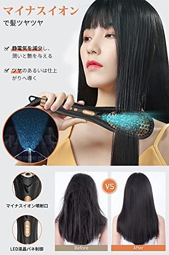 Elektrischer Haarglätter mit Negativionenfunktion, Temperatureinstellung von 80°C bis 230°C, LED-Panel, Antistatisch, Anti-Verbrennungs-Design, 16 Temperaturen