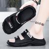Slippers Men's 2025 New Summer Casual Non-slip and Wear-resistant Outdoor Driving Two Wear Soft-soled Men's Beach One-word Drag