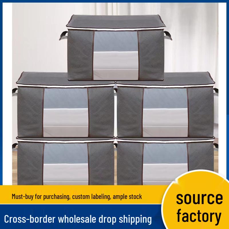 Large-Capacity Dustproof Non-Woven Fabric Clothing Storage Bag