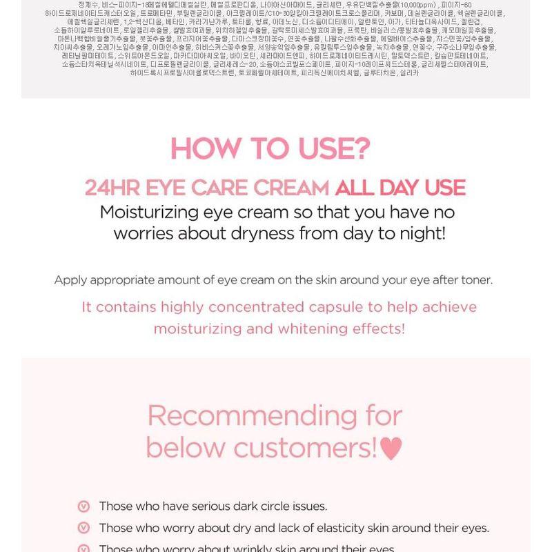 G9SKIN - White In Milk Capsule Eye Cream 30g