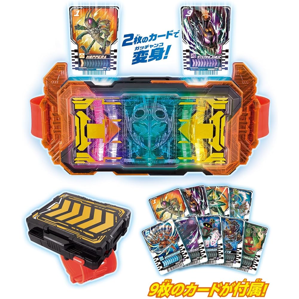 Bandai Kamen Rider Gatchard DX Gatchard Driver & Gatchard Holder Set Action Figure Toy