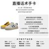 Leder Deutsche Trainingsschuhe Damen 2025 Herbst neue Retro Casual Kleine Weiße Schuhe Sport Forrest Gump Schuhe Plateau Mode Damenschuhe