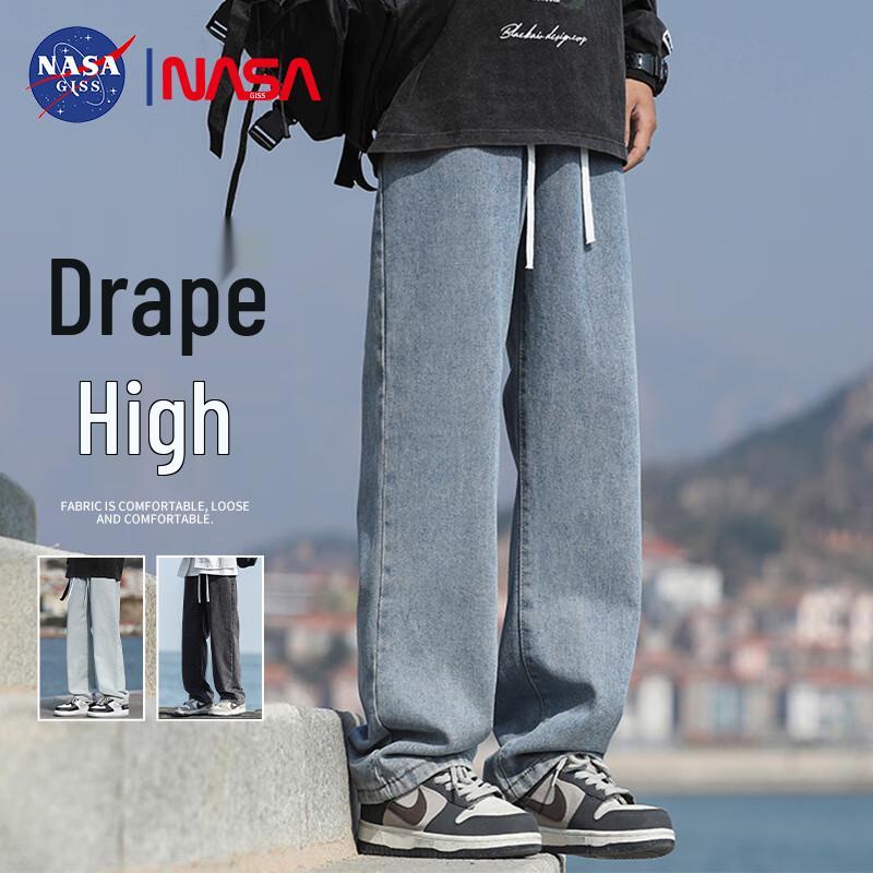 NASA GISS Men's Loose Fit Straight Leg Denim Jeans