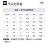 Li Ning Hot Pots Down Collection Down Jacket Men's Ecru AYMT299-2