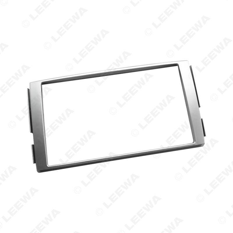 2007 Hyundai Santa Fe Audio CD Modification Faceplate, Silver