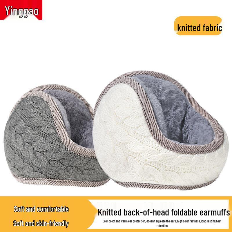 

Foldable Knitted Jacquard Earmuffs - Warm, Cold-Proof Autumn/Winter Ear Warmers
