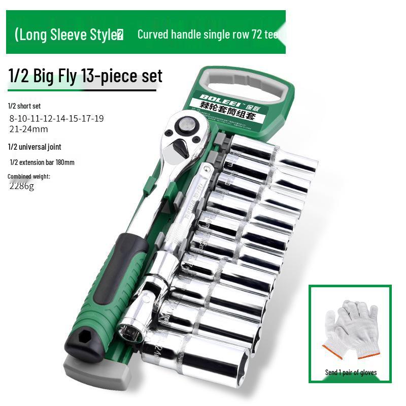 Universelles Sechskant-Ratsche-Steckschlüssel-Set für schnelle Autoreparaturen