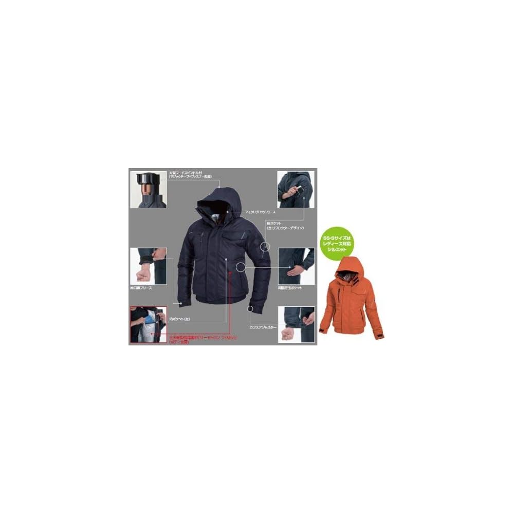 Burtle Work Uniform Insulated Jacket with Large Hood Navy Size LL 7210
