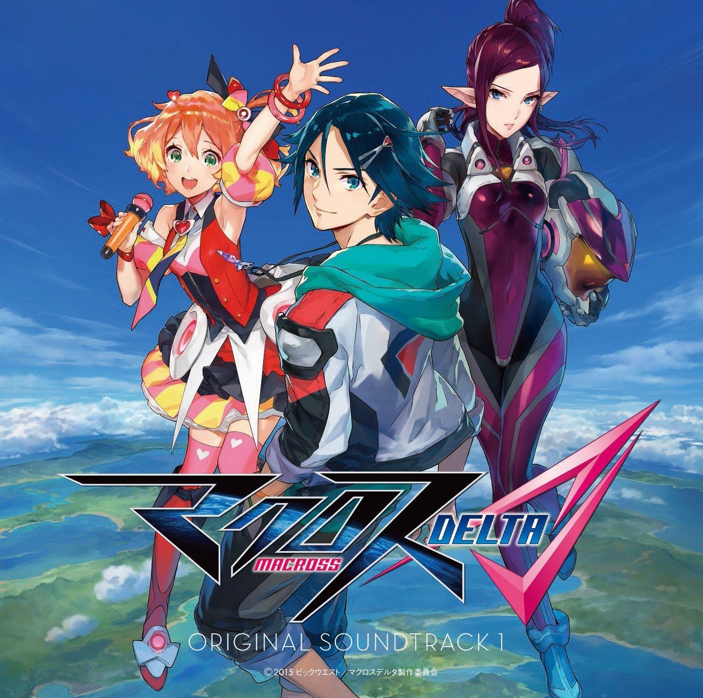 

Телевізійний аніме “Macross Delta” оригінальний саундтрек 1