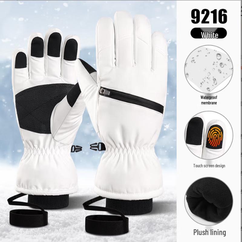 

Xiangwu Winter Ski Gloves