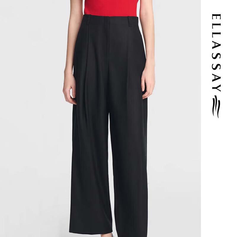 

ELLASSAY Женские брюки с высокой посадкой, плиссированные, с широкими штанинами S