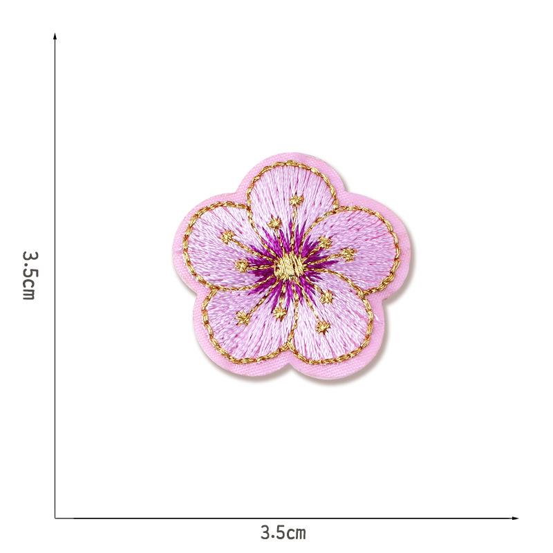 Little Plum Blossom Self-Adhesive Embroidery Patch: Cute Decoration for Clothes, Hats, or Home Textiles