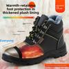 High Quality Safety Shoes Thickened Fleece-lined Men's Boots Anti-smash Anti-puncture Winter with Protection Warmer Work Boots