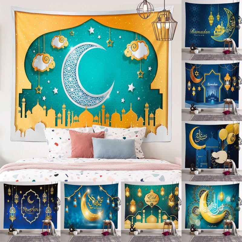 Mubarak Eid Gobelin Måne Stjerne Vegghengt Dekor Muslim Ramadan Kareem Mubarak