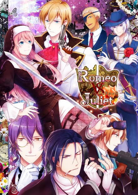 Romeo Vs. Juliet (Deluxe Edition) (Special Booklet & Deluxe Drama CD Included) - PSP