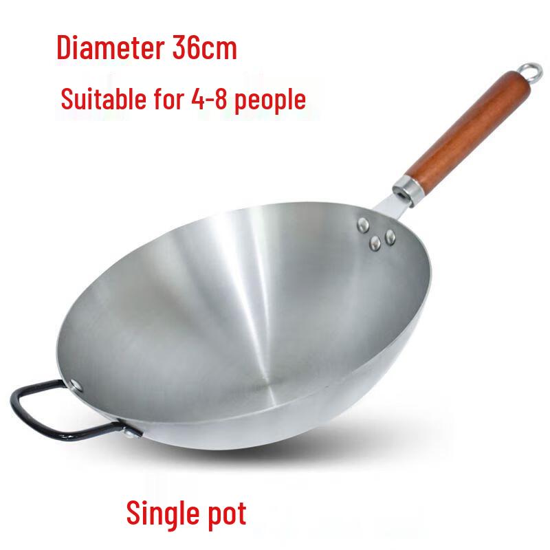 Qianxing Hand-Forged Uncoated Wrought Iron Wok 36cm