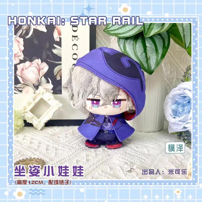 10cm Honkai: Star Rail Plüschtier Phainon Mydei Anaxa Hyacine Niedliche Plüschtiere Castorice Puppen Kuscheltiere Taschenanhänger Schlüsselanhänger Geschenk