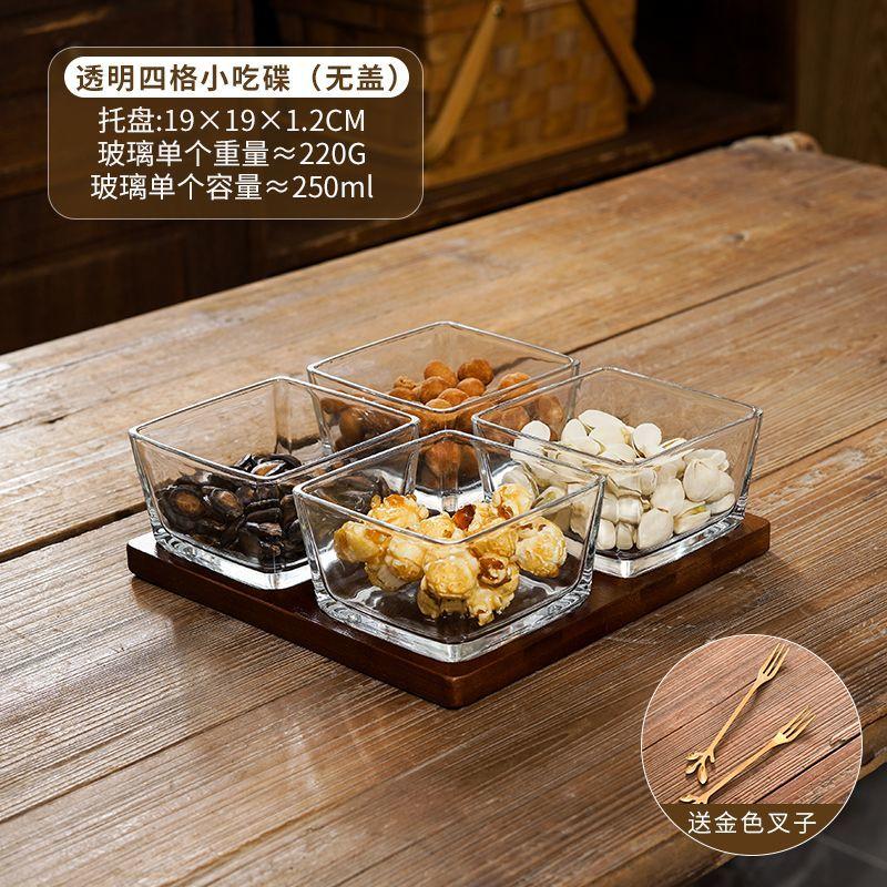 Japanese Style Vintage Divided Fruit Bowl with Lid Home Living Room Nuts Candy Biscuit Storage Bowl Square Fruit Tray Home Decor