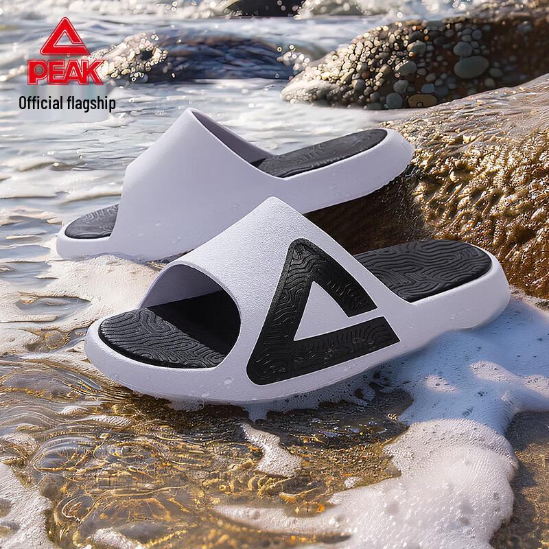 Peak Taiji Men s Outdoor Sports Slippers 42