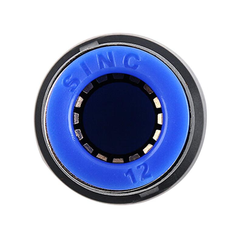ELECALL 8mm To 6mm Pneumatic Reducing Straight Connector CN Plug (adapter Included)
