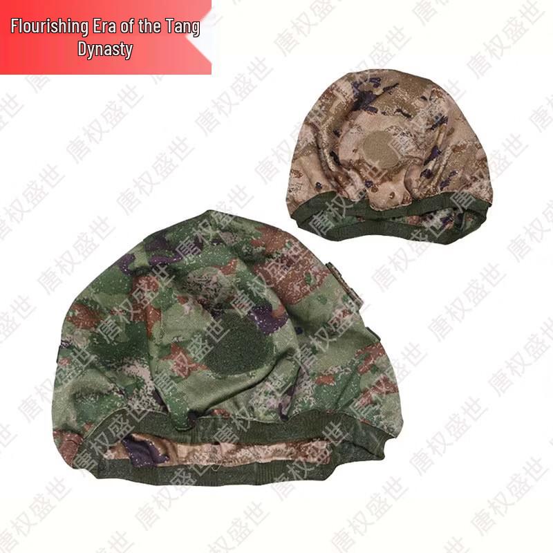 Tactical Helmets, Covers & Liners
