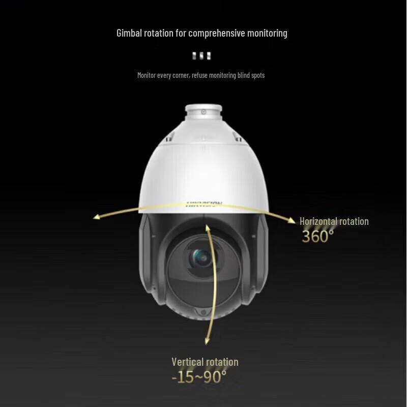 Hikvision 4G 4MP 23x Zoom Full-Color Night Vision PTZ Camera CN plug (adapter included)