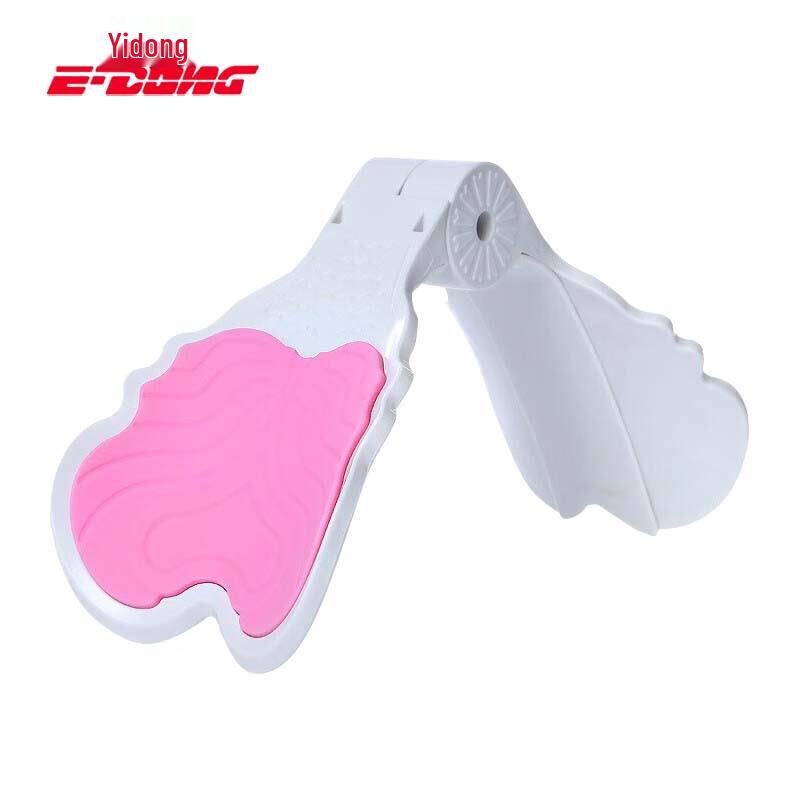 Yidong Pelvic Floor & Thigh Trainer