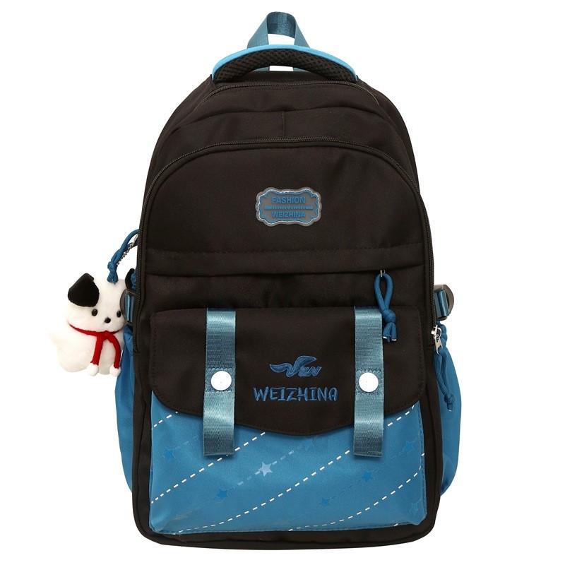 Color Blocked Letter Embroidery Student Backpack With Plush Pendant For Daily Use