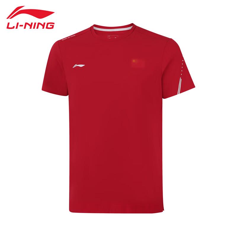 Li-Ning Men s 2025 Simple Breathable Short-Sleeve T-Shirt L