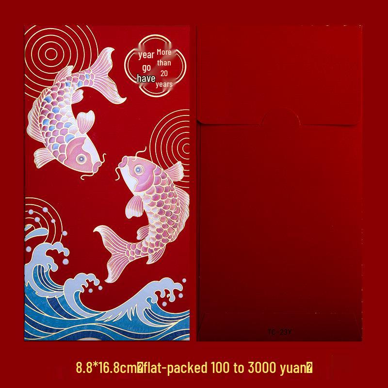 2026 High-end Guochao Creative Chinese New Year Red Envelope