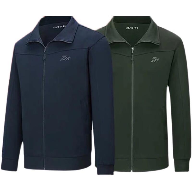 Hanlang Unisex Long-Sleeve Quick-Dry Training Suit Set 170/92-96