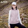 TRAILBLAZER Women's Outdoor Fleece Vest GRY307285