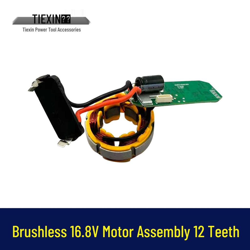 Brushless 16.8V Dual Speed Motor with 12-Tooth Gear for Makita Style Electric Drill Accessories