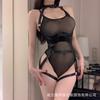 Erotic Lingerie Sexy Onesuit Pure Desire Sm Temptation Uniform Pajamas Qqny Flirty Set Woman