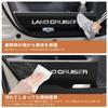 GOODGOODCAR Land Cruiser 250 April 2024 Release Model Door Kick Guard Exclusive Protection Charcoal